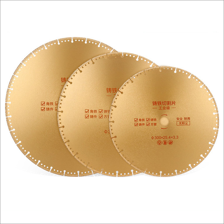 Diamond saw blades for steel metal general purpose cutting - vacuum brazed